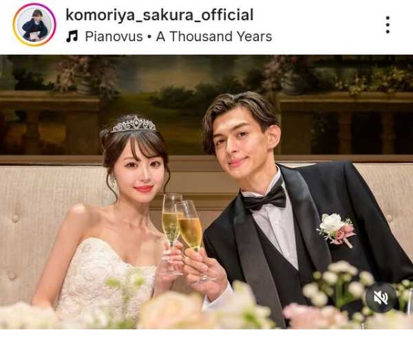 記事サムネイル