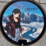 レス1番の画像3