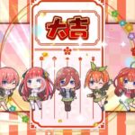 レス33番の画像1