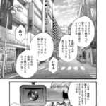 レス27番の画像1