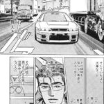 レス26番の画像1