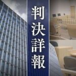 レス2番のリンク先のサムネイル画像