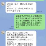 レス1番の画像22