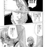 レス35番の画像1