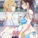 レス20番の画像1