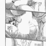 レス12番の画像3