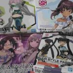 レス17番の画像2