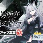 レス1番の画像4