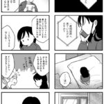 レス1番の画像4