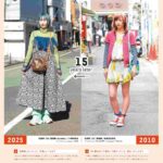 レス4番の画像1