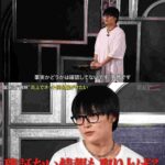 レス11番の画像2