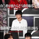 レス11番の画像1