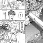 レス16番の画像1