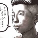 レス38番の画像1