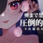 レス9番の画像1