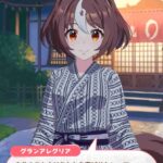 レス20番の画像1