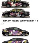 レス1番の画像2