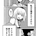 レス48番の画像2