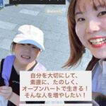 レス5番の画像2