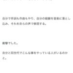 レス1番の画像3