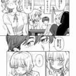 レス2番の画像1