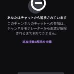 レス9番の画像1