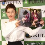 レス161番の画像1