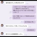 レス60番の画像1