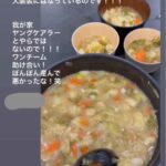 レス1番の画像2