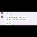 レス60番の画像2