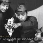 レス144番の画像2