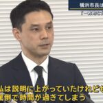 レス1番の画像6