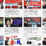 レス16番の画像1