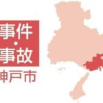 レス2番のリンク先のサムネイル画像