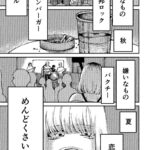 レス48番の画像1