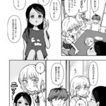 レス1番の画像3