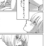 レス48番の画像5