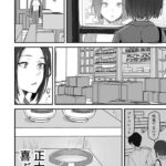 レス4番の画像1