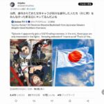 レス3番の画像4