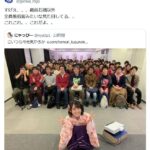 レス4番の画像4