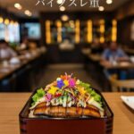 レス1番の画像2