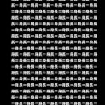 レス3番の画像1