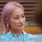 レス20番の画像1