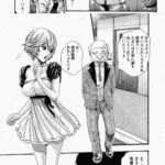 レス37番の画像1