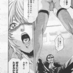 レス3番の画像4