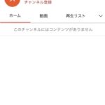 レス1番の画像4