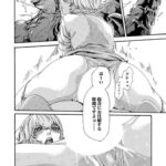 レス33番の画像2