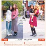 レス6番の画像1