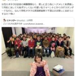 レス4番の画像2