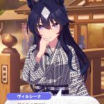 レス16番の画像1